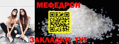 индика Канаш