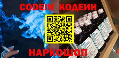 Альфа ПВП Кандалакша