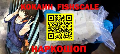 индика Канаш