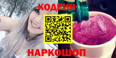 Альфа ПВП Кандалакша