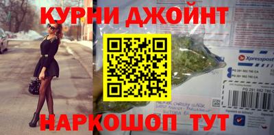 индика Канаш