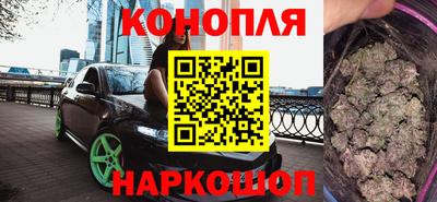 индика Канаш