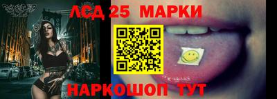 кокаин VHQ Камышлов