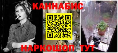 кокаин VHQ Камышлов