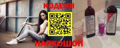 Альфа ПВП Кандалакша