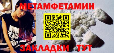индика Канаш