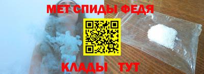 Альфа ПВП Кандалакша