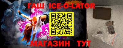 Альфа ПВП Кандалакша