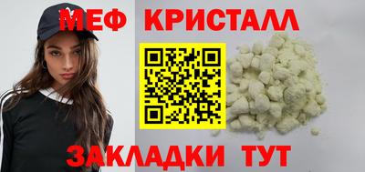 индика Канаш