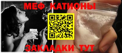 Альфа ПВП Кандалакша